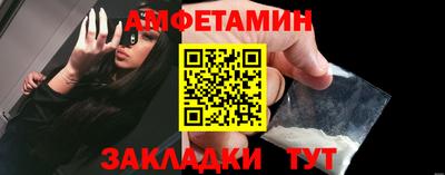 кокаин Кимры