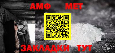 дмт Кингисепп