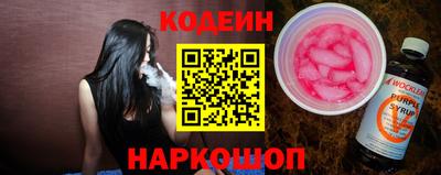 сатива Кинель