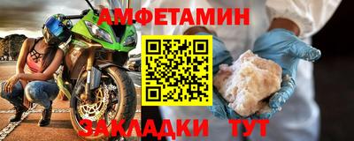 кокаин Кимры