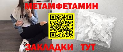 дмт Кингисепп
