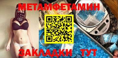 дмт Кингисепп