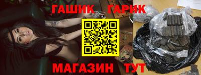 сатива Кинель