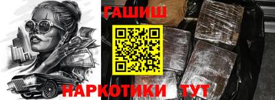 a pvp Берёзовский