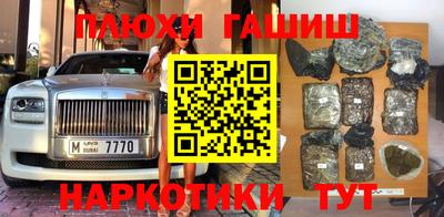 сатива Кинель