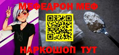 a pvp Берёзовский