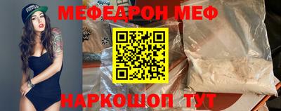 a pvp Берёзовский