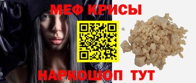 кокаин Кимры