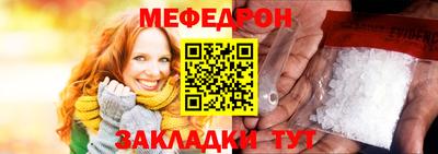 кокаин Кимры